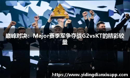 大发快3