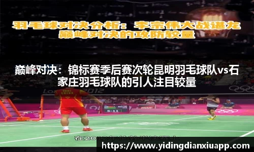 大发快3
