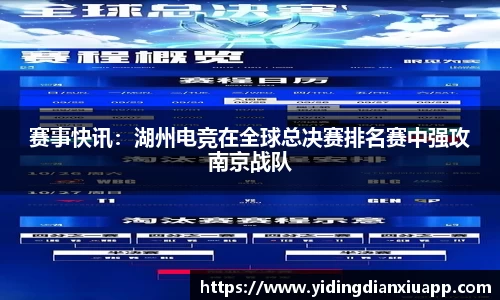 大发快3