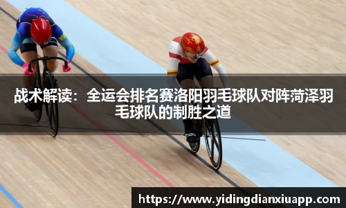 大发快3