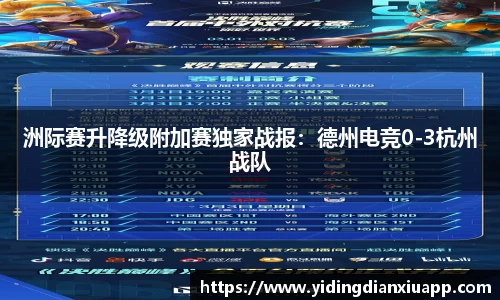 大发快3