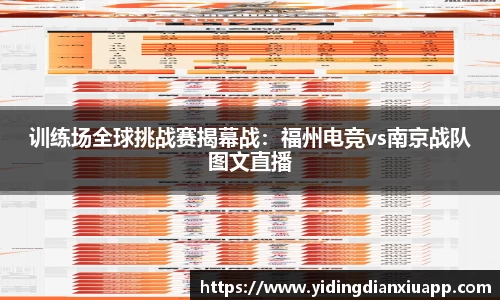 大发快3