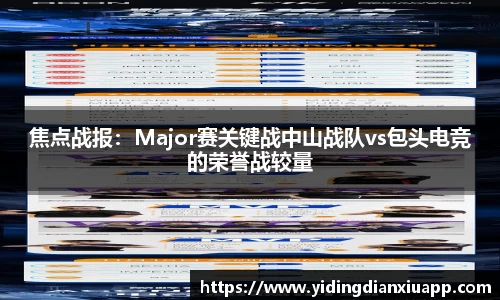 大发快3