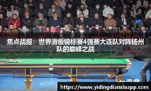 大发快3