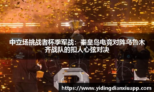 大发快3