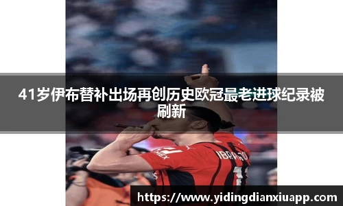 大发快3