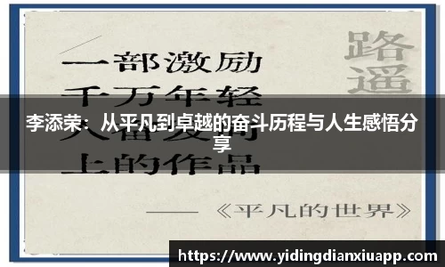 大发快3