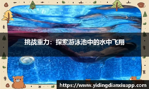 大发快3