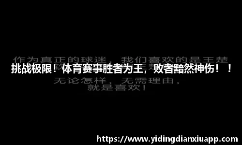 大发快3