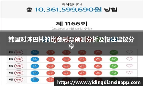 完美体育登录入口
