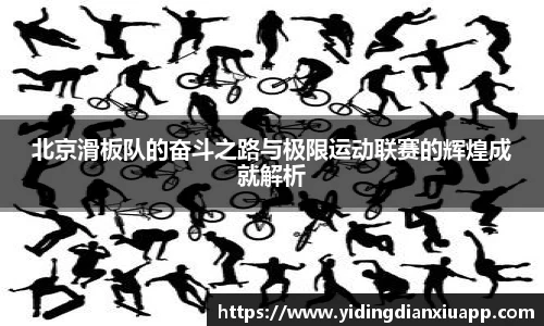 完美体育app