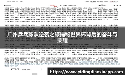 完美体育官网