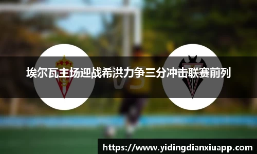 完美体育登录入口