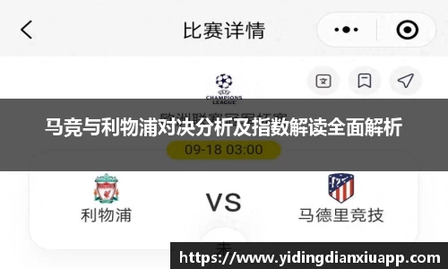 完美体育登录入口